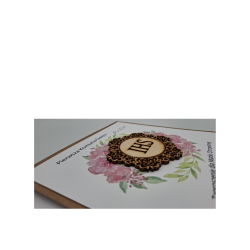 Zaproszenie dla Matki Chrzestnej wzór Emilka